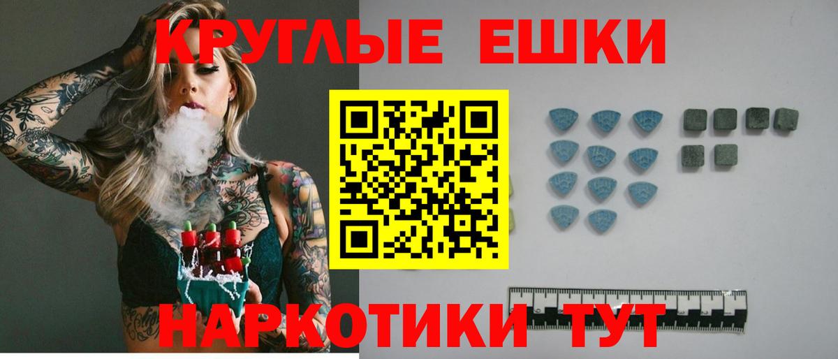 Ecstasy louis Vuitton Нягань