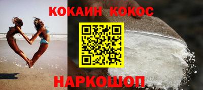 прущие грибы Славгород