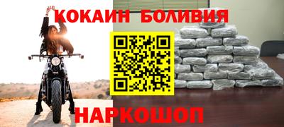 меф VHQ Сланцы
