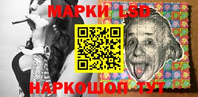 меф VHQ Сланцы