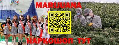 меф VHQ Сланцы