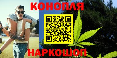 меф VHQ Сланцы