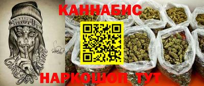 прущие грибы Славгород