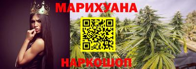 mix Славянск-на-Кубани