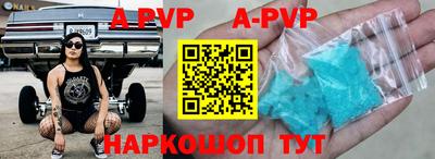 прущие грибы Славгород
