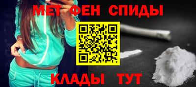 прущие грибы Славгород