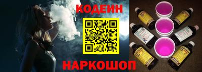 прущие грибы Славгород